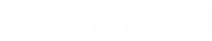 로고